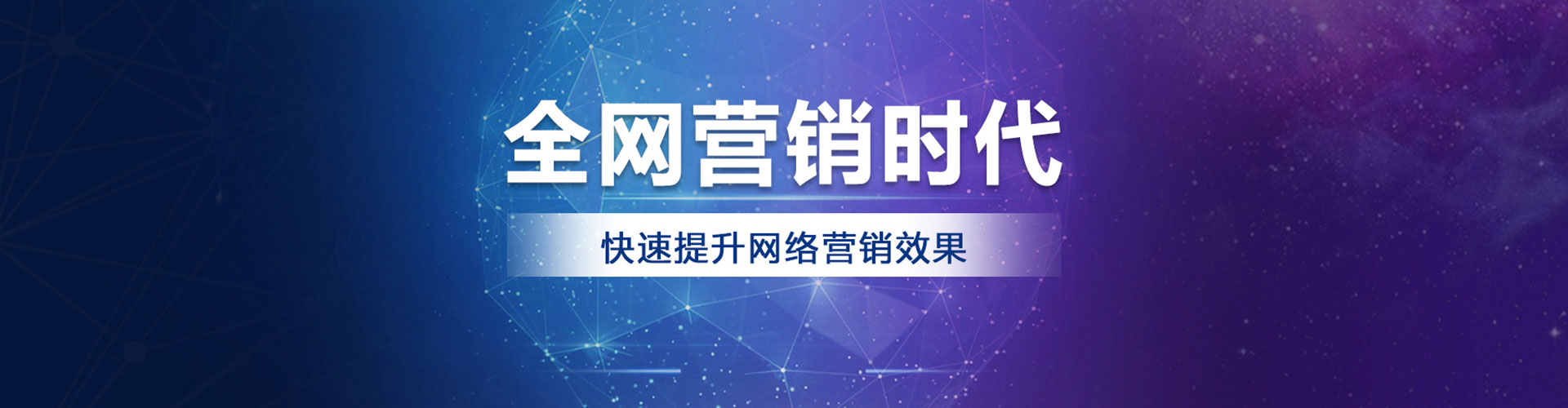 疏附快手信息流