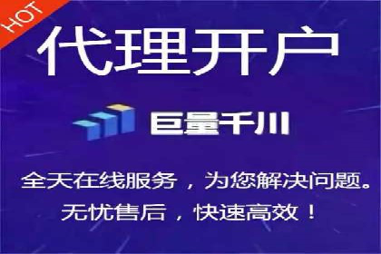 SEM外包助力企业快速响应市场案例